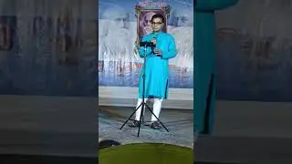 KABl PRANAM 2024
