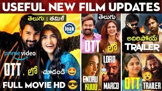 Madharaasi Movie HD + OTT😎: OG Trailer 🔥, Hridayapoorvam OTT, Kalki 2, Kantara Chapter 1, OTT Movies