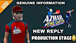 FINALLY - AZHAR CRICKET CAPTAIN NEW REPLY  - LATEST INFORMATION