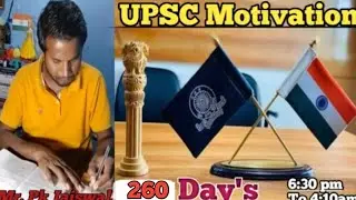 🫣Study with me..📖📚 #motivation #study #upsc #ssc #rrb #iit #neet #trranding