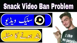 Snack Video Ban Problems?Prince Boy