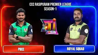 CCC RASIPURAM PRIEMER LEAGUE - 2026 SEASON-1 #viral video # cricket #ipl #cricketlover#rpl