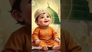 Cute Baby Resiting Quran #shorts