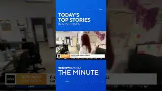 The Minute: Homeless meeting in San Francisco, missing San Bernardino woman, and a new IKEA opens