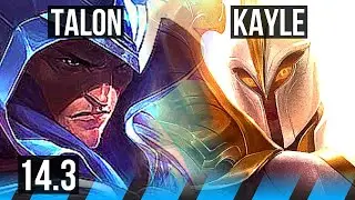 TALON vs KAYLE (MID) | 9/1/5, 1400+ games, Legendary | NA Diamond | 14.3