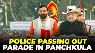 Amit Shah, CM Nayab Singh Saini attend Haryana Police Passing Out Parade Ceremony | Panchkula