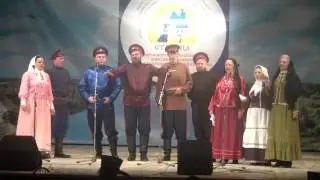 Ансамбль старинной казачьей песни 