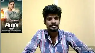 Aram movie review..