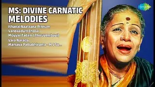 எம்.எஸ்.சுப்புலட்சுமி பாடல்கள் | M.S. Subbulakshmi Songs | Ithanai Naalaana Pinnum