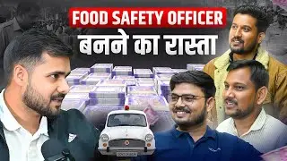 Food Safety Officers 👮&zwj;♀️ | Salary | Power | Job Role | Promotion 