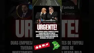 DUAS EMPRESAS LIGADAS A PARENTES DE TOFFOLI TIVERAM COMO SOCIO UM FUNDO DE INVESTIMENTOS CONECTADO &Agrave;