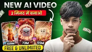 AI Health Animation Video Kaise Banaye | Medical Animation Trend 2026 (Full Guide)  