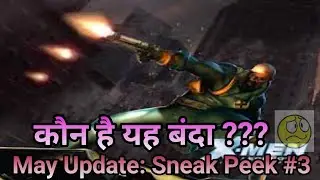 May Update: Sneak Peek #3