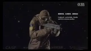 China Latest Military&Police Equipment
