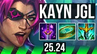 KAYN vs TRUNDLE (JGL) | NA Challenger | 25.24