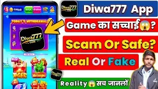 Diwa777 App Review | Game Real or Fake | Dark Reality Explained | Educational Awareness Video