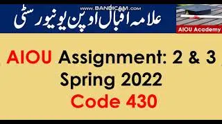 AIOU Code 430-2 & 3 Solved Assignments Spring 2022