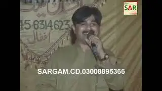Muin Jor Jor Loke Gulaan Kerday Live | Shoukat Ali Raja | New Shadi Program Hafza Abad Odd 2025
