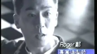 Head & Shoulders Asia Campaign 1998 - 2000