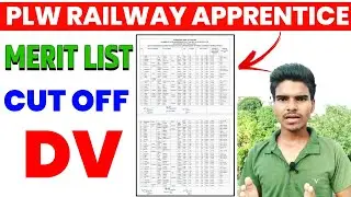 PLW RAILWAY APPRENTICE MERIT LIST 2022 | PLW CUT OFF | DOCUMENT VERIFICATION DATE | #apprentice