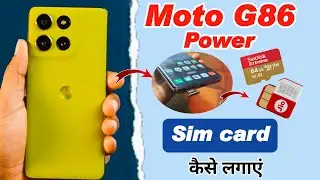 moto g86 power me sim kaise lagaye , moto g86 power sim slot , moto g86 power me sim kaise dale