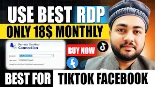 RDP only 18$ Renewable | What is RDP? | Buy Now