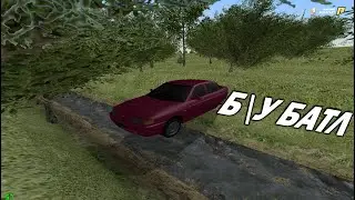 Б\У БАТЛ НА RADMIR CRMP(SERVER 5)