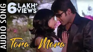 Tora  Mora | Audio Song | Sapatha | Odia Movie | Akash Das Nayak | Archita Sahu