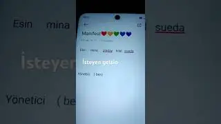 Ben normalde Sueda&rsquo;yım