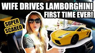 Жена впервые села за руль Lamborghini... ОЧЕНЬ ИСПУГАЛАСЬ! Ха-ха!
