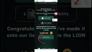 Lion Token Withdrawal Update: How to Claim the Lion Token Airdrop💡Claim Lion Coin on Athene Network