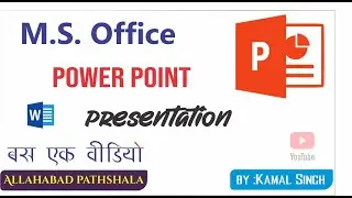 PowerPoint Tutorial for Beginners MS PowerPoint (PPT) Full Course in One Shot | Microsoft PowerPoint