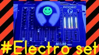 Beni Placitus | ELECTRO 👽 SET | Vinyl DJ SESSION