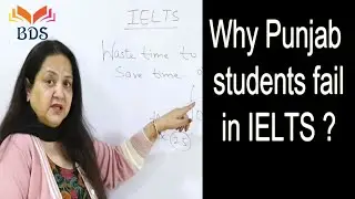 Why Punjab Students Fail in IELTS Test?