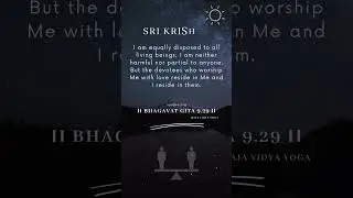 Killing demons is for the good of demons & long term benefit of the world. Krishna is not partial ❤️