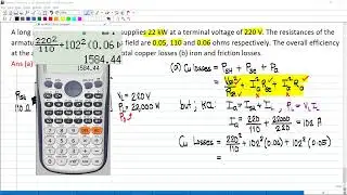 Efficiency of Long Shunt Compound Generator  (TAGALOG) Problem #2