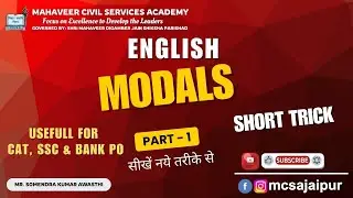 Modals |Class - 1 | SHORT TRICKS | Modals In English Grammar | Mr. Somendra Kumar Awashti