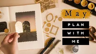 May Collage Bullet Journal Setup | Magic Moments Theme (Free Printable!)