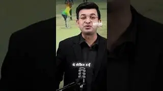 400 Rs ke majdoor bane Virat aur Dhoni? 🤯#Shorts#FakeIPL#MehsanaScam