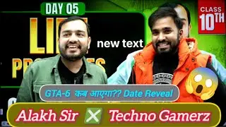 Techno Gamerz ❎ Alakh Sir  Battleground 😱|| Powerful Student Motivation🔥||#alakhsir #technogamerz 
