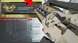 НОВЫЙ ХАК МГНОВЕННО РАЗБЛОКИРУЕТ ВСЕ БЕСПЛАТНОЕ ОРУЖИЕ ИЗ DLC! НОВЫЙ ХАК ДЛЯ КОЛЛЕКЦИИ TRIPLE QUARTERMASTER COD IW!