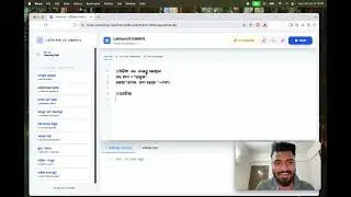 Building India's First Odia Compiler - LekhaniJS | Chapter 1 Demo