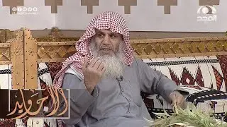 ضعت في البر وأنا أدور أهلي ويوم أظلمت الدنيا شفت نار ويوم قربت منها ما توقعت اللي صار | علي الطخيس