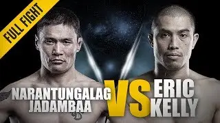 ONE: Full Fight | Narantungalag Jadambaa vs. Eric Kelly | One-Punch KO | July 2016