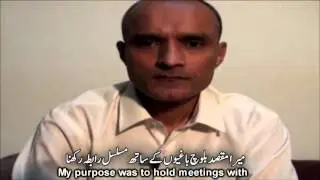 Indian Spy Caught By Pakistani Intelligence?Is this true