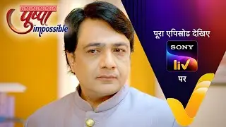 NEW! Pushpa Impossible | Ep 1139 | 26 Jan 2026 | Teaser