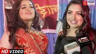 Amrapali Dubey New Hot Song 2018 | Making Video | EPN