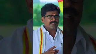 Watch full video👆 Katchikkaaran - #katchikkaaran #vijithsaravanan #swethadorathy #appukutty #shorts