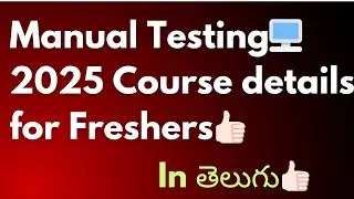 Manual Testing Course &ndash; Complete Details for Freshers👍🏻