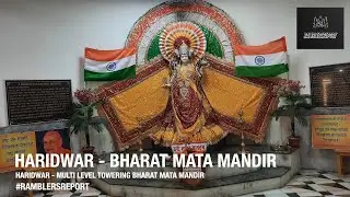'Srinagar to Aizawl' - Haridwar - Bharat Mata Mandir